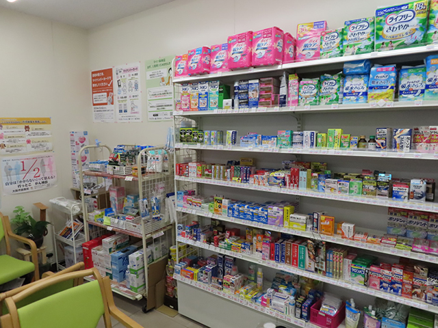 ハロードラッグ矢田駅前薬局